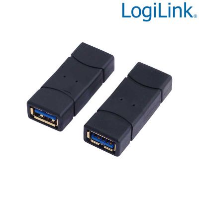 Adaptador USB 3.0 A Hembra-Hembra Logilink AU0026