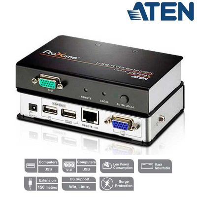 Extensor KVM USB-VGA (150m) Aten CE700A