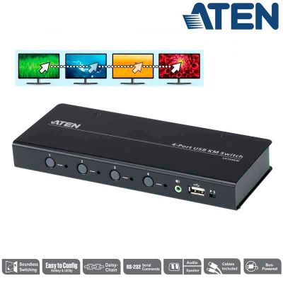Conmutador KM USB sin límites de 4 puertos Aten CS724KM
