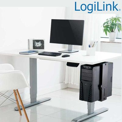Soporte CPU bajo mesa o fijacion en Pared, Giratorio, Bloqueo Fácil LogiLink EO0030