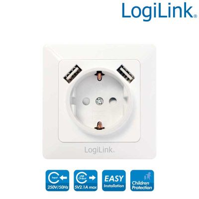 Enchufe 220V y 2 Tomas USB, para pared Logilink PA0162