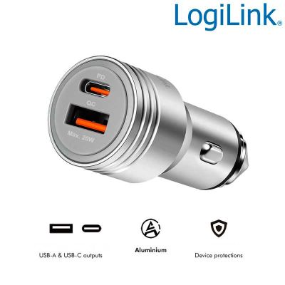 Cargador de coche USB dual, 20 W, USB-A (QC), USB-C (PD), plateado LogiLink PA0228A