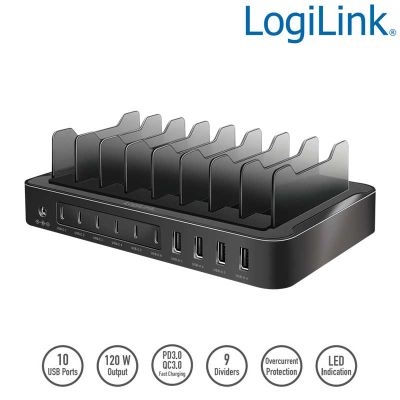 Estación de carga USB-C, 4x USB-A y 6x USB-C, PD y QC 3.0, 120W, negro Logilink PA0327