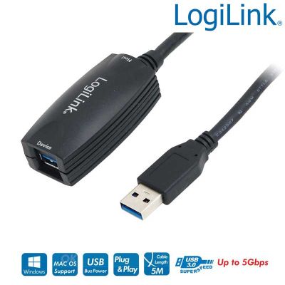 5m Cable Amplificador USB 3.2 (Gen1) 5 Gbps, USB A  Macho-Hembra LogiLink UA0127