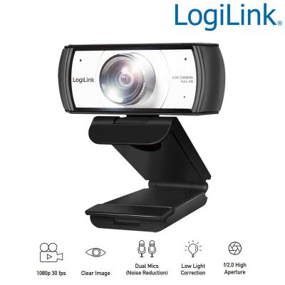 Webcam USB Angulo Visión 120º 1920x1080p FULL HD Logilink UA0377
