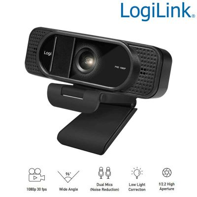 Webcam USB Angulo Visión 96º 1920x1080p FULL HD Logilink UA0381