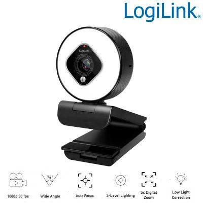 Webcam USB Angulo Visión 76º 1920x1080p FULL HD Logilink UA0384